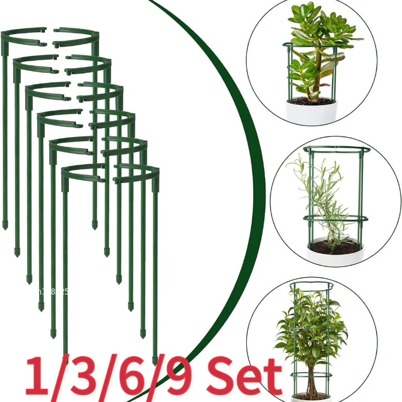 Vine Climbing Plastic - 1-9set Plastic Plant Support Pile Frame
