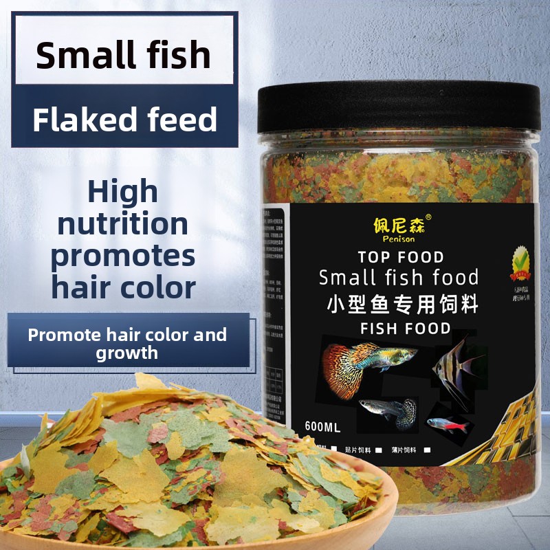 Tetra Food Tropical Flakes - PENISON Flake Fish Food for Small