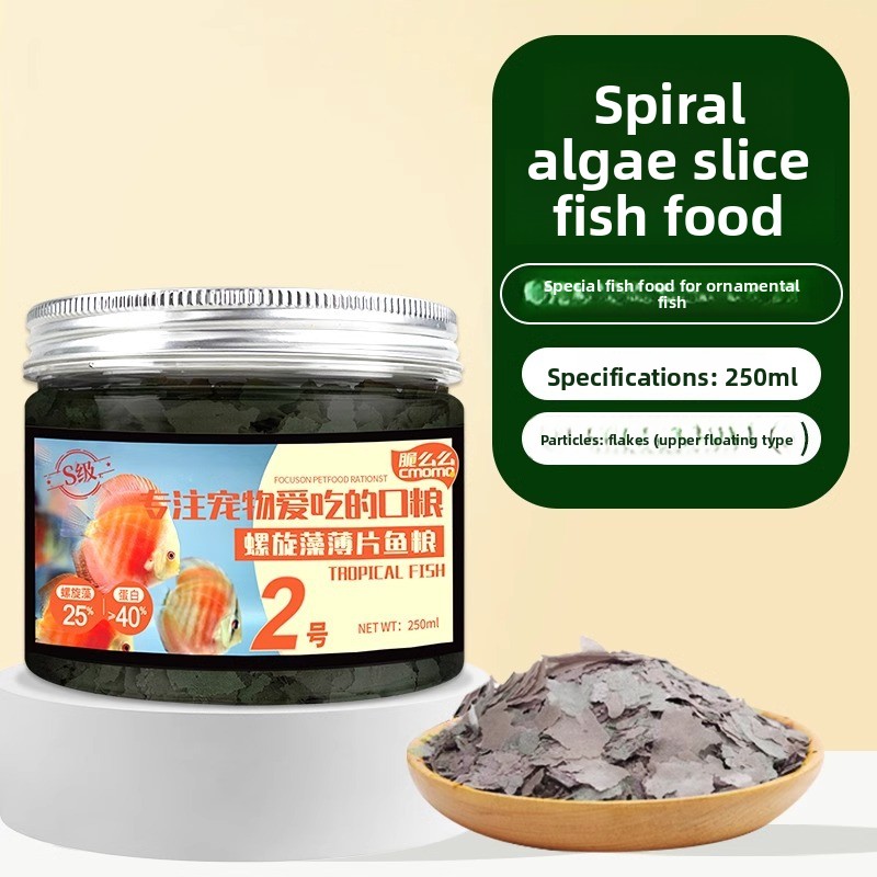 cmomo Tropical Fish Flake Food - Tetra Food Tropical Flakes review and price