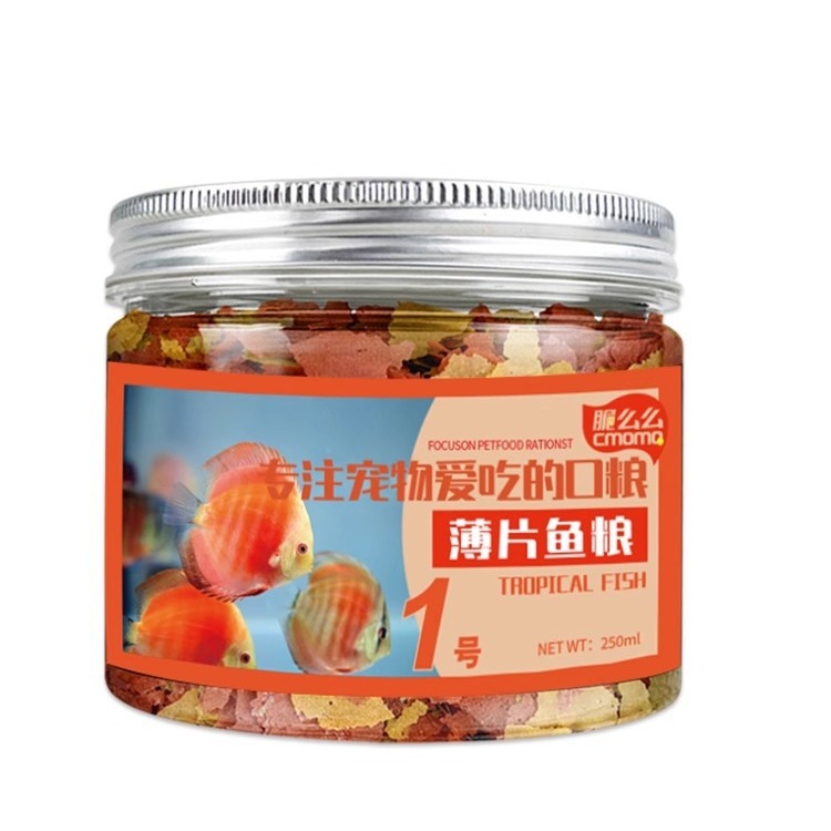 cmomo Tropical Fish Flake Food - Tetra Food Tropical Flakes review and price