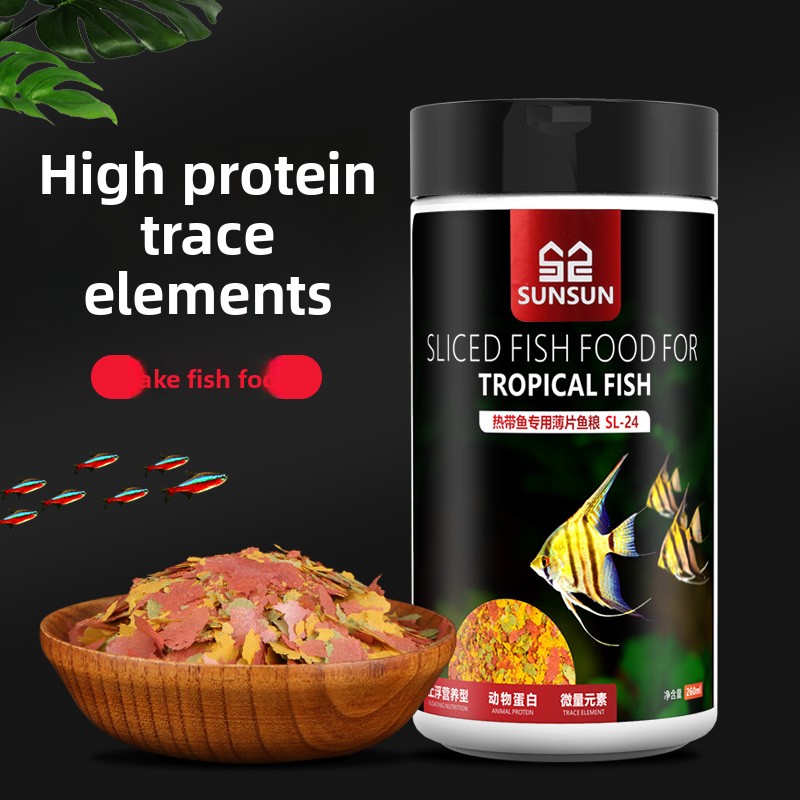SUNSUN Premium Tropical Fish F - Tetra Food Tropical Flakes review and price