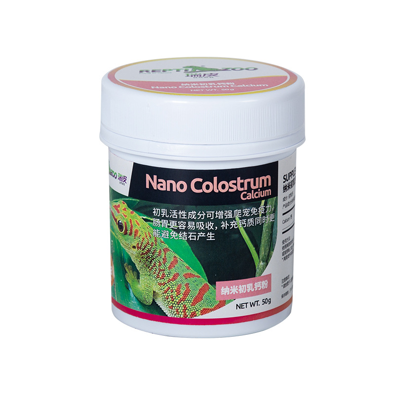 Reptizoo Reptile Calcium Powde - Vitamin D3 Reptile review and price